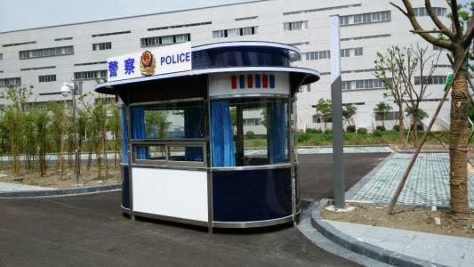 治安警务岗亭的功用-南平福建岗亭厂家